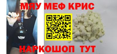 шишки Кунгур