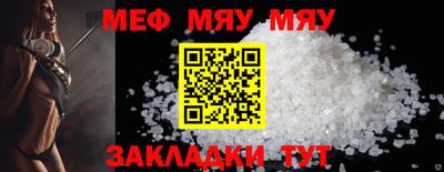 шишки Кунгур