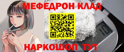 шишки Кунгур