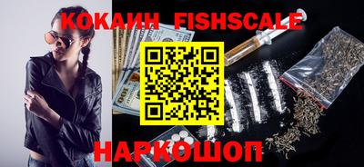 первитин Кулебаки