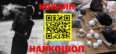 первитин Кулебаки