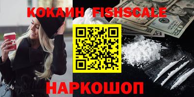 шишки Кунгур