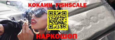 первитин Кулебаки