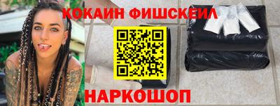 первитин Кулебаки