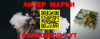 spice Кумертау