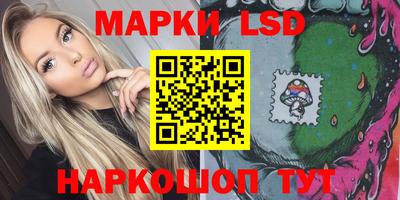 шишки Кунгур