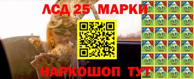 первитин Кулебаки