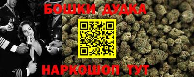 первитин Кулебаки