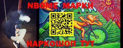 spice Кумертау