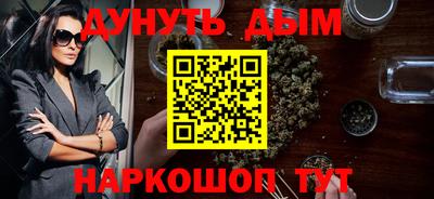 шишки Кунгур