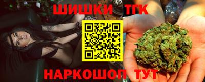 spice Кумертау