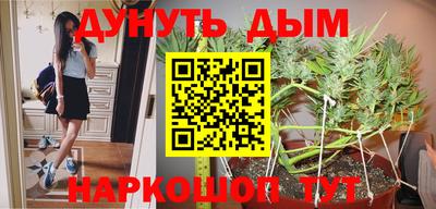 spice Кумертау