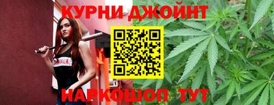 шишки Кунгур