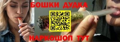 spice Кумертау