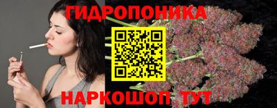 шишки Кунгур
