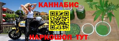 первитин Кулебаки