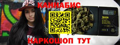 spice Кумертау