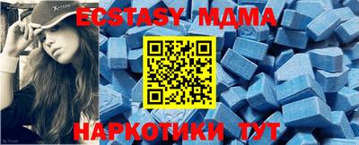 шишки Кунгур