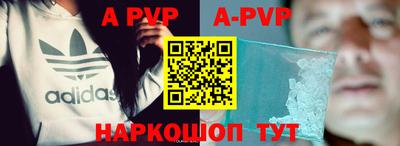 первитин Кулебаки
