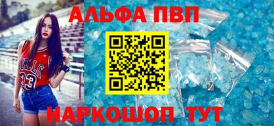 шишки Кунгур