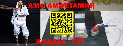 шишки Кунгур