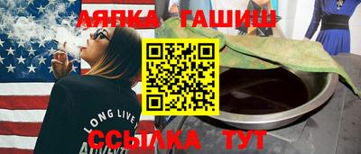 первитин Кулебаки