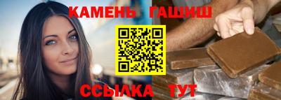 первитин Кулебаки