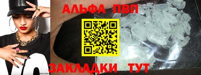 шишки Кунгур