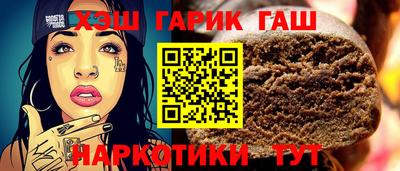 первитин Кулебаки