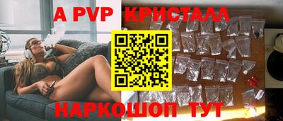 первитин Кулебаки