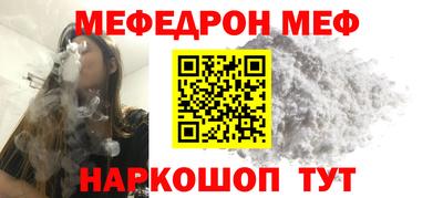 шишки Кунгур