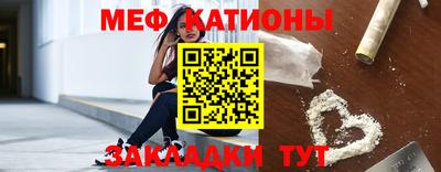 шишки Кунгур
